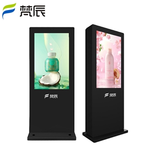 户外立式广告机