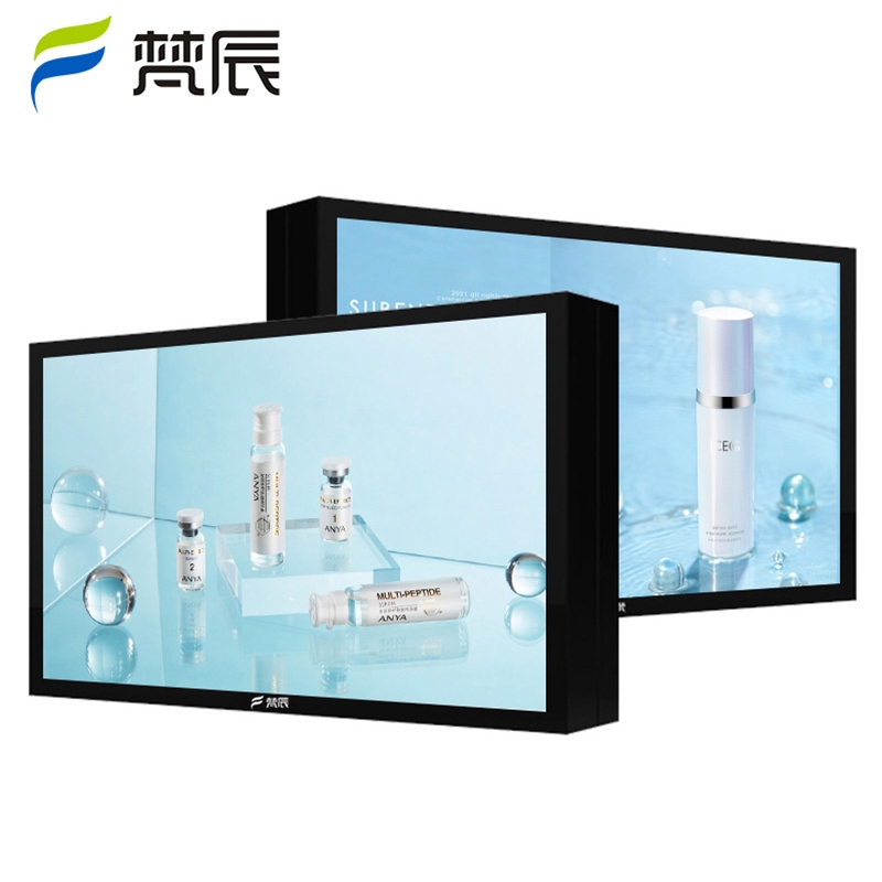 户外壁挂广告机